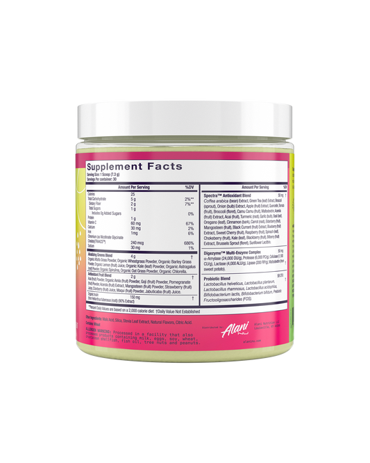 super-greens-wild-berry-30-day-supply-d9 Stretch_AN-Website-PDP-SuperGreens-02_V1.png